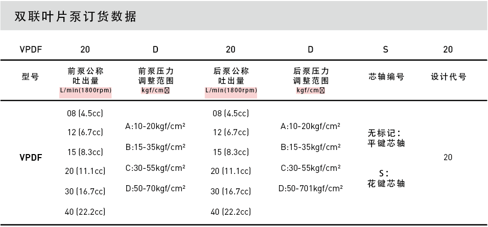 圖片2.png